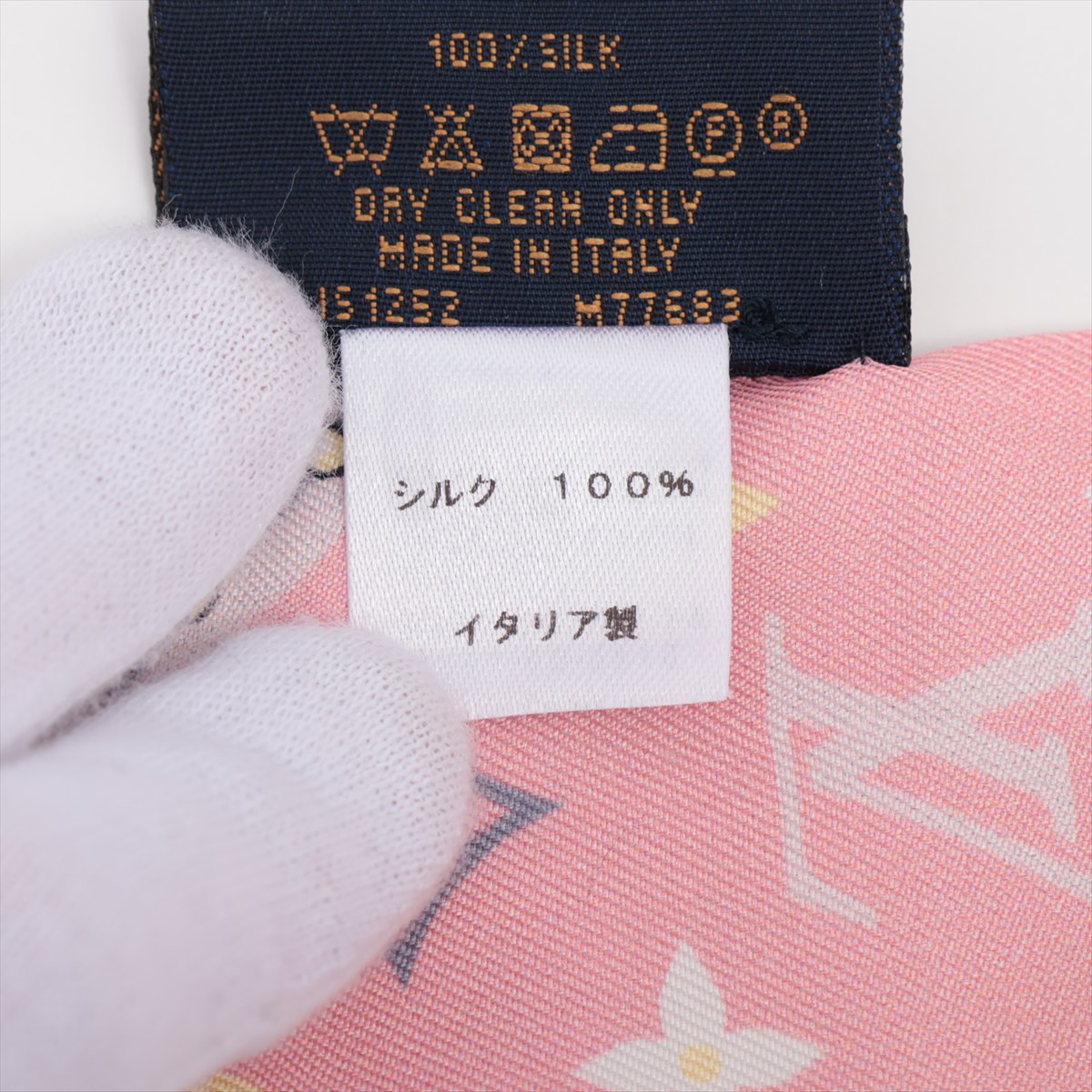 ヴィトンバンドー 楽天市場】【全品10%OFFクーポン】 ルイヴィトン スカーフ