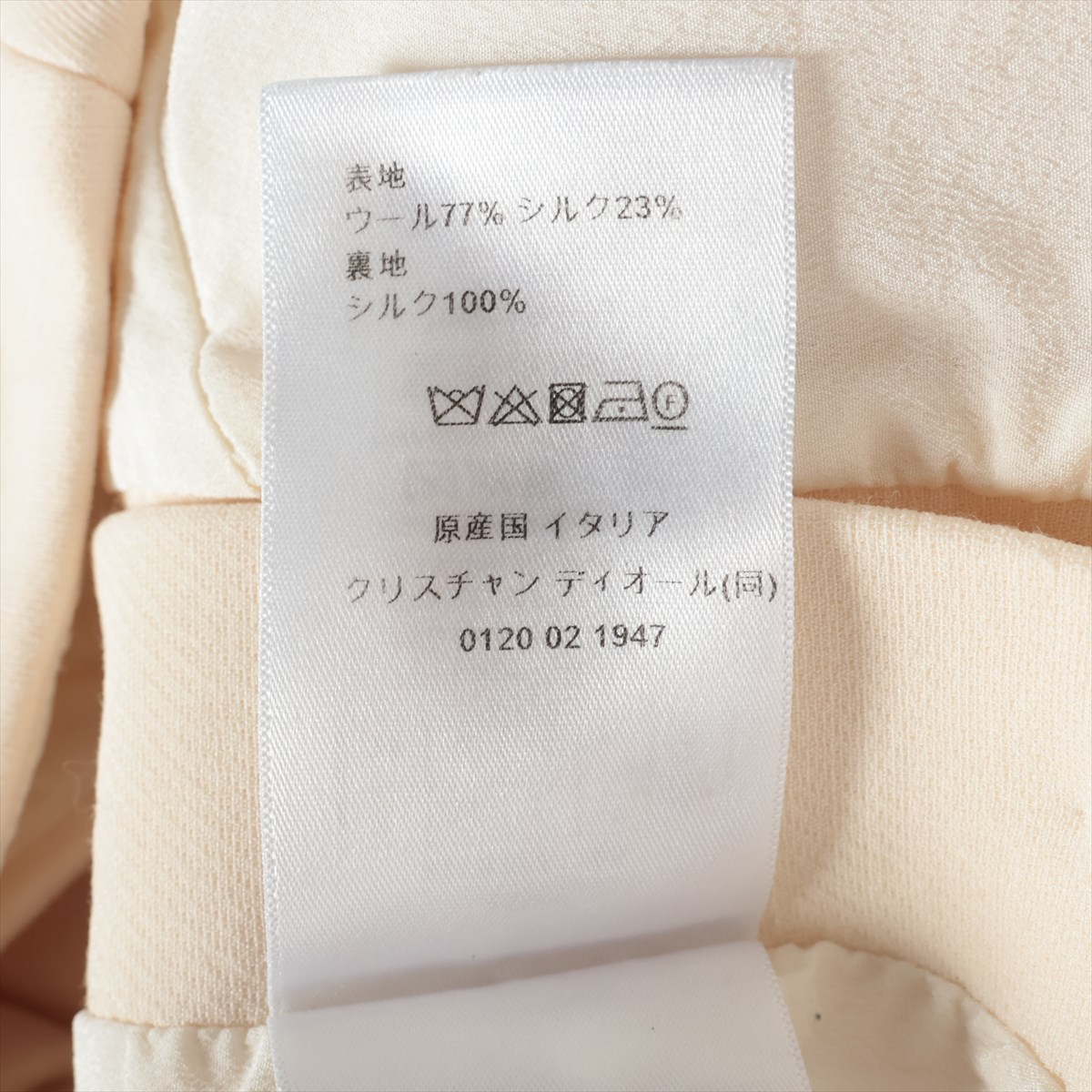 ディオール34ワンピース DIOR 可愛い ◇ ショートフレアドレス「Check'n'Dior ニット
