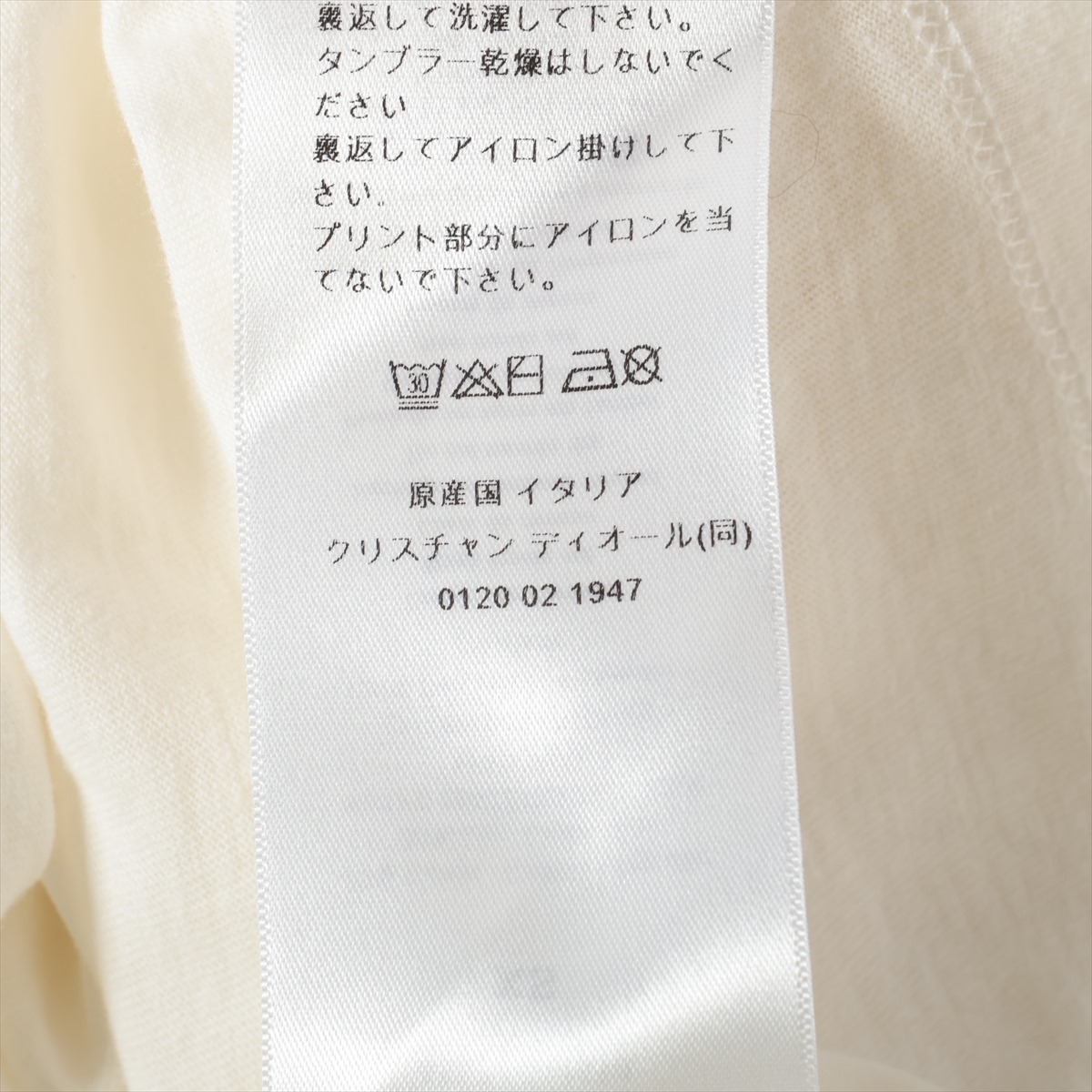 クリスチャンディオール コットン Tシャツ XS レディース