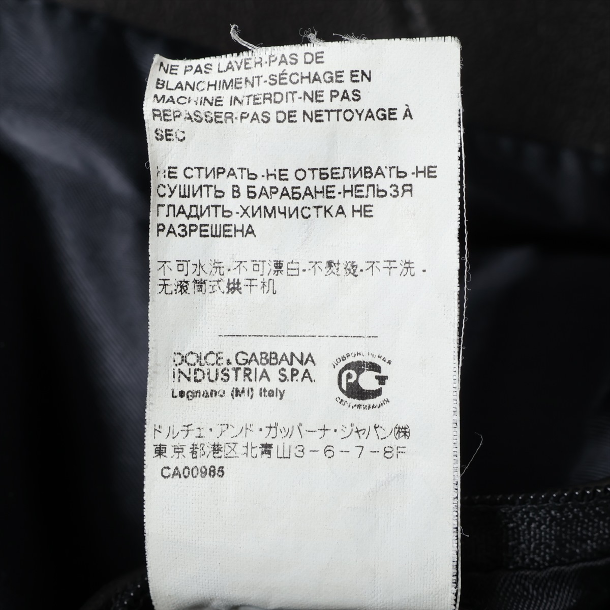 ドルチェ&ガッバーナ ラムスキン レザージャケット 44 メンズ